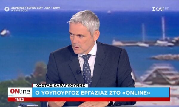 Κ. Καραγκούνης: «8 στις 10 δουλειές πλέον είναι πλήρους απασχόλησης»