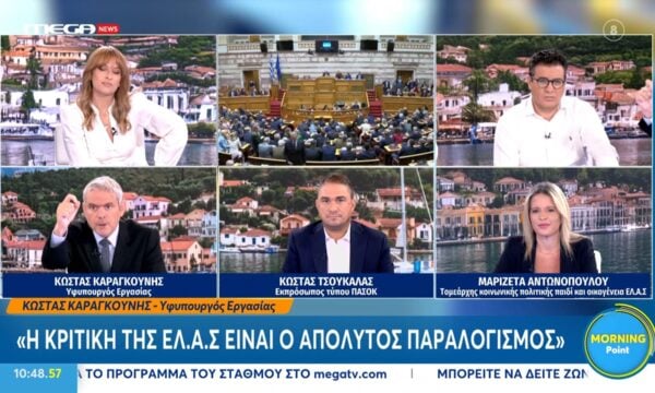 Κ. Καραγκούνης: «Είναι πολιτικός παραλογισμός αυτά που ακούω από την πλευρά του Α. Τσίπρα»