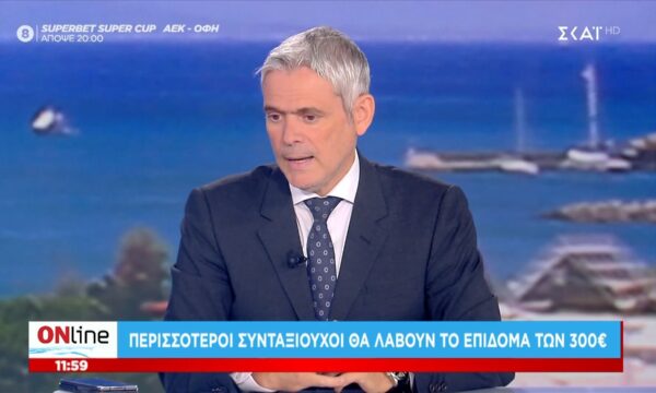 Κ. Καραγκούνης για συνταξιούχους: «Είμαστε σοβαροί – Για αυτό δεν μιλάμε για 13η σύνταξη»