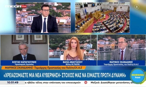 Κ. Καραγκούνης: «Θα υπάρξει εθνική συμφωνία με τους παράγοντες της αγοράς»