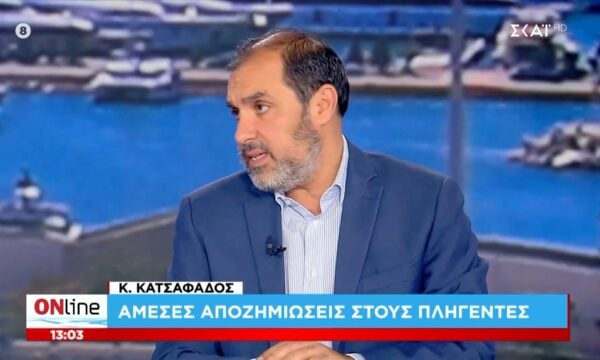 Κ. Κατσαφάδος: «Θα δωθεί στήριξη έως 500 τον μήνα για έναν χρόνο στους πυρόπληκτους των οποίων τα σπίτια χαρατηρίστηκαν κόκκινα ή κίτρινα»
