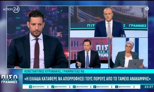 Κ. Κυρανάκης: «Οι εξοπλισμοί εμπνέουν σεβασμό σε συμμάχους & εχθρούς»
