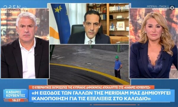 Κ. Λετυμπιώτης: «Η κυβέρνηση Χριστοδουλίδη επιδιώκει τον διεκδικητικό ρεαλισμό»