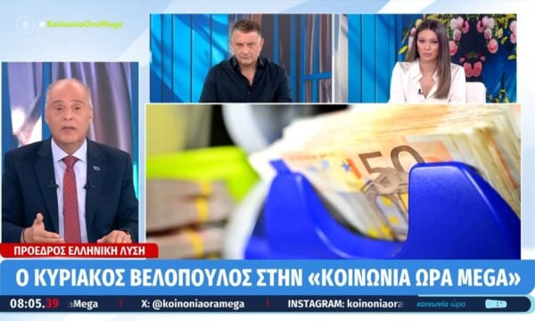 Κ. Βελόπουλος: «Ακόμα δεν έχουμε ραντάρ στα αεροδρόμια»