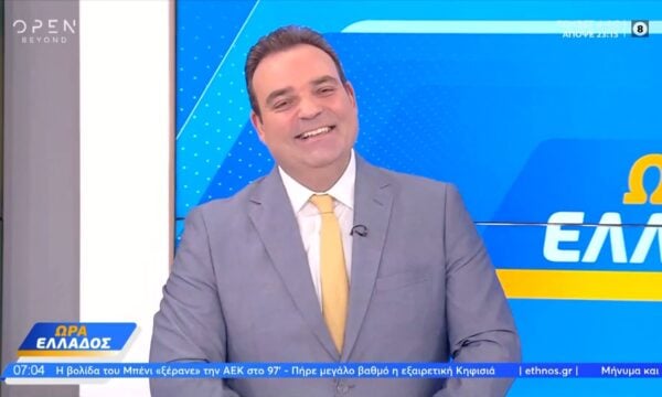 Καιρός 31/08/26:  Με ζέστη και μελτέμια ξεκινάει η εβδομάδα