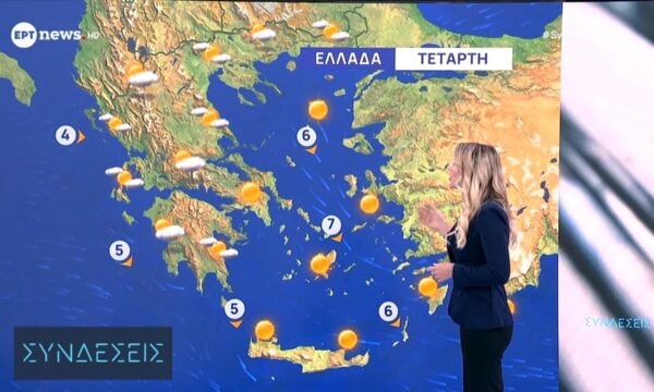 Kαιρός: Επιμένουν τα μελτέμια, ανεβαίνει η θερμοκρασία: Αυξημένος ο κίνδυνος πυρκαγιών έως τη Δευτέρα – Πρόγνωση από την Ολγα Παπαβγούλη
