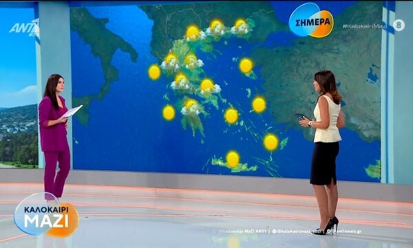 Καιρός – Καλοκαίρι Μαζί – 27/08/2026