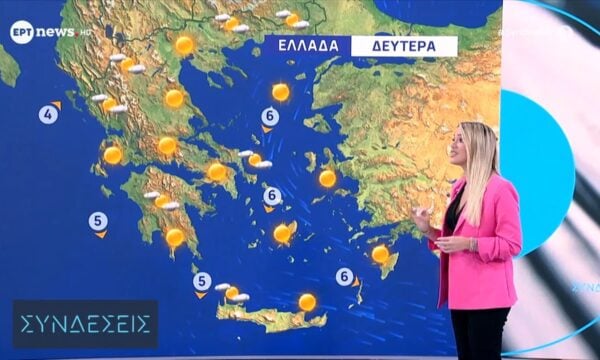 Καιρός: Νέα θερμή εισβολή από την Παρασκευή, στους 40 βαθμούς ο υδράργυρος – Η πρόγνωση των επόμενων ημερών από την Όλγα Παπαβγούλη