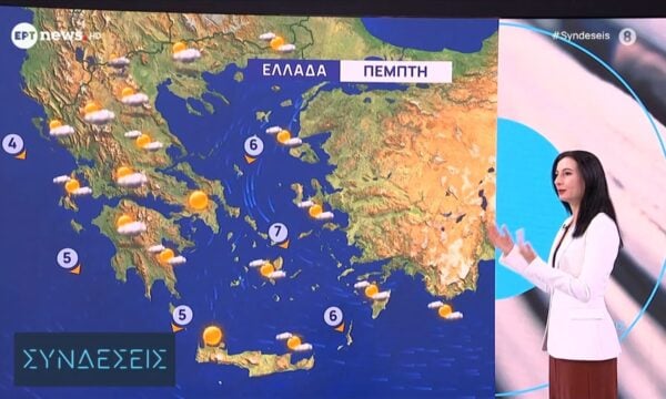 Καιρός: Στους 38 βαθμούς ο υδράργυρος – Ενισχυμένοι οι άνεμοι στο Αιγαίο – Πρόγνωση από την Α. Τυράσκη