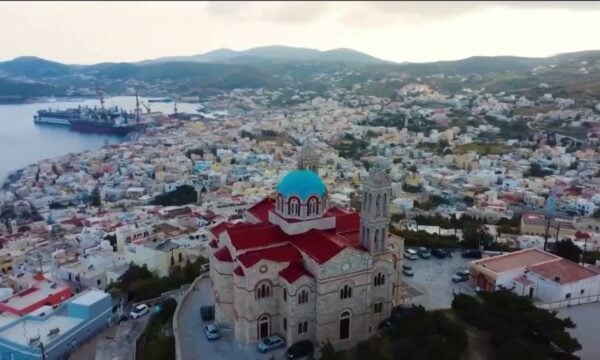 Καλά Νέα | 08/08/2026