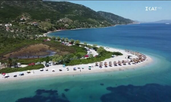 Καλά Νέα | 20/08/2026
