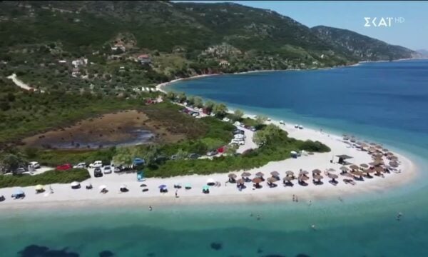 Καλά Νέα | 21/08/2026