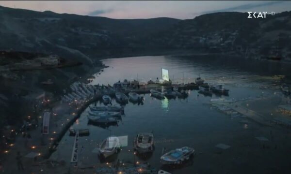 Καλά Νέα | 27/08/2026
