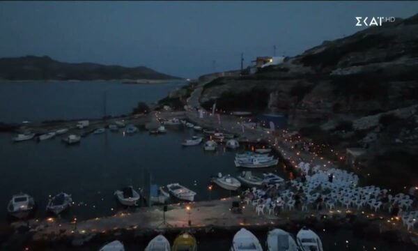 Καλά Νέα | 28/08/2026