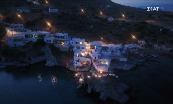 Καλά Νέα | 29/08/2026