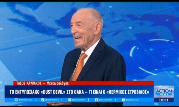 Καλωσόρισμα στον Τάσο Αρνιακό από τον Σωτήρη Ξενάκη στην πρώτη του εμφάνιση στο Action 24