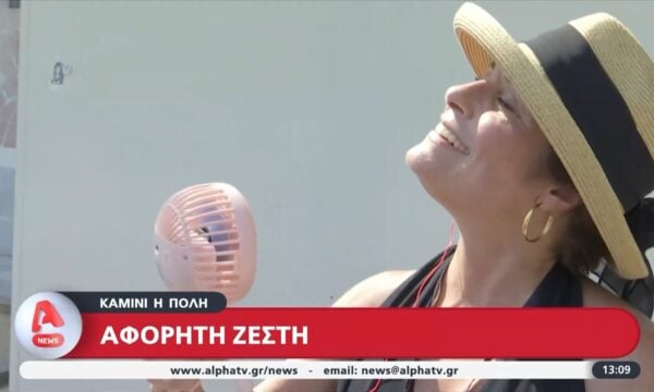 Καμίνι η Αθήνα – Αφόρητη ζέστη