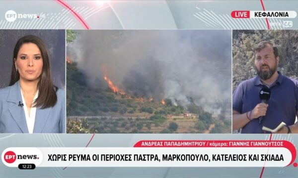 Κεφαλονιά: Χωρίς ρεύμα οι περιοχές Πάστρα, Μαρκόπουλο, Κατελειός και Σκάλα