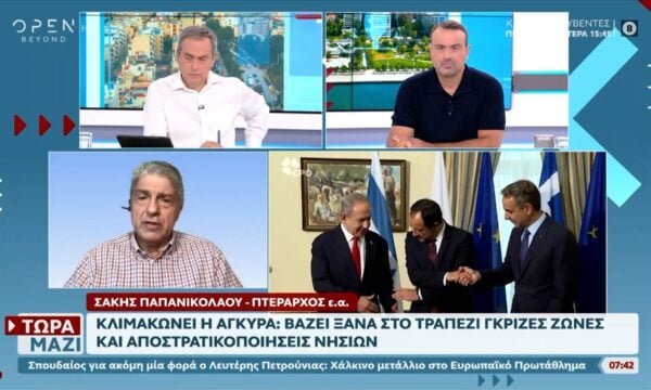 Κλιμακώνει η Άγκυρα: Βάζει ξανά στο τραπέζι «γκρίζες ζώνες» και αποστρατικοποιήσεις νησιών