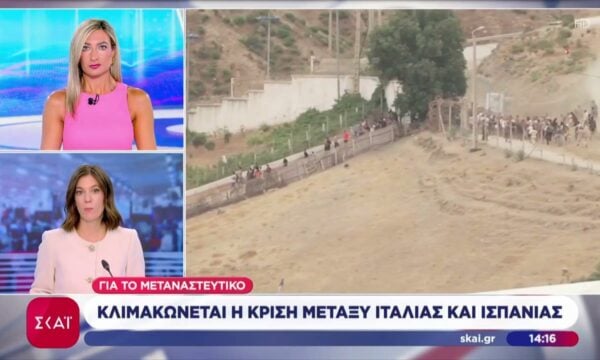 Κλιμακώνεται η κρίση μεταξύ Ιταλίας και Ισπανίας για το μεταναστευτικό