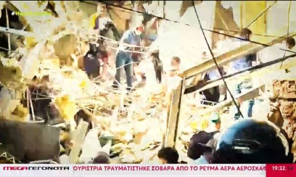 Κολομβία: Μάχη με τον χρόνο για τους διασώστες μετά τα 7,4 Ρίχτερ – Αυξάνεται ο αριθμός των νεκρών