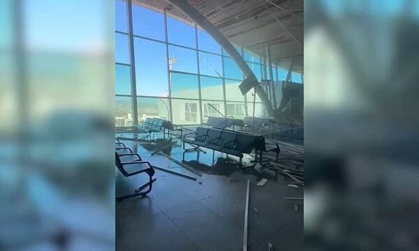 Κολομβία: Σεισμός μεγέθους 7,4 βαθμών προκαλεί ζημιές στο αεροδρόμιο της Περέιρα