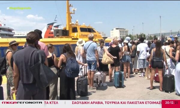 Κορυφώνεται το κύμα εξόδου των αδειούχων πριν τον Δεκαπενταύγουστο