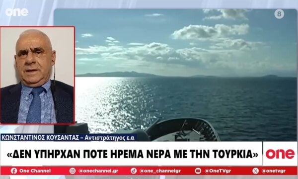 Κούσαντας: «Τα ήρεμα νερά με την Τουρκία δεν υπήρχαν ποτέ – Αφετηρία κλιμάκωσης η Γαλάζια Πατρίδα»