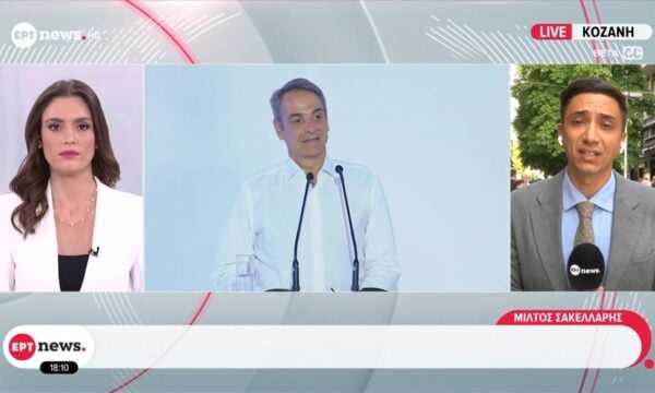 Κοζάνη: Ομιλία του Πρωθυπουργού σε πολίτες της πόλης