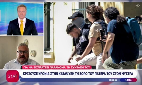 Κρατούσε χρόνια στην κατάψυξη τη σορό του πατέρα του στον Μυστρά για να εισπράττει τη σύνταξη του