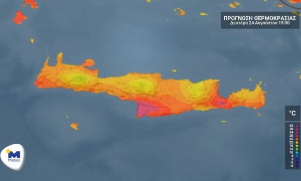 Κρήτη: Ο καιρός για Δευτέρα 24 Αυγούστου