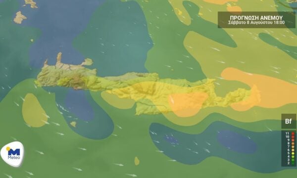 Κρήτη: Ο καιρός για Σάββατο 08 Αυγούστου