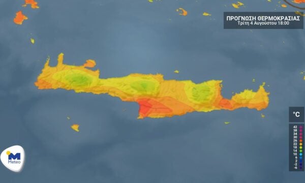 Κρήτη: Ο καιρός για Τρίτη 4 Αυγούστου