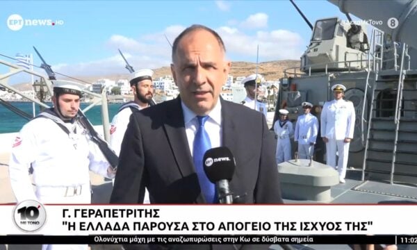 Ξεκινά η Λιτανεία στην Τήνο