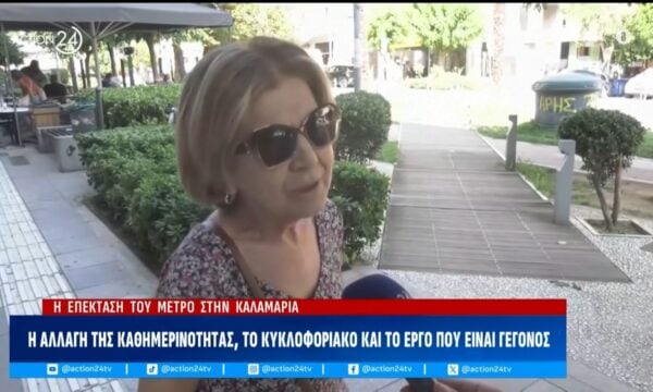 Κυκλοφοριακό και ρύπανση: Τι λένε οι Θεσσαλονικείς για το έργο – γεγονός που αλλάζει την καθημερινότητά τους