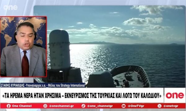Κυριακίδης: «Το καλώδιο εκνευρίζει την Τουρκία – Ίσως προσπαθήσει να δημιουργήσει τετελεσμένα»