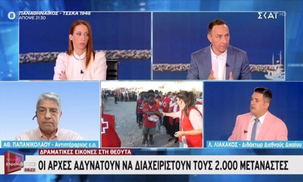 Λ. Λιακάκος: «Το Ιράν είναι ένα σκληροπυρηνικό καθεστώς που το νοιάζει η επιβίωσή του»