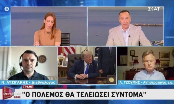 Λ. Τζούμης: «Μετά τις ενδιάμεσες εκλογές δεν αποκλείω μια σοβαρή επιχειρησιακή ενέργεια των ΗΠΑ κατά του Ιράν»