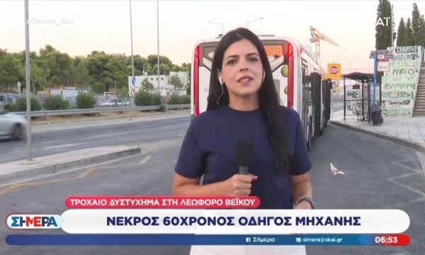 Λεωφόρος Βεΐκου: Νεκρός 60χρονος μοτοσικλετιστής από τροχαίο – Ο οδηγός δεν φορούσε κράνος