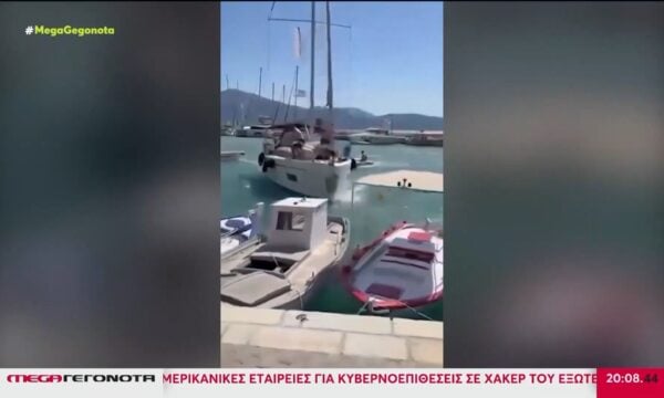 Λευκάδα: Η στιγμή που ιστιοφόρο προσκρούει σε ελλιμενισμένα σκάφη στο νησάκι Κάλαμος