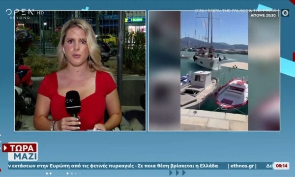 Λευκάδα: Ιστιοφόρο προσκρούει σε σκάφη που ήταν δεμένα στο λιμάνι του Καλάμου