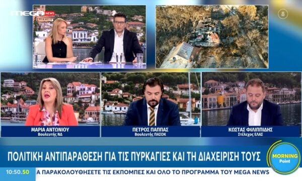 Μ. Αντωνίου: «Τα έργα θα προχωρήσουν με άλλη χρηματοδότηση εντός Ταμείου Ανάκαμψης»