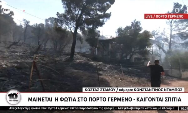 Μαίνεται η φωτιά στο Πόρτο Γερμενό – Σπίτια έγιναν στάχτη