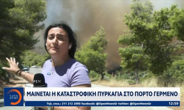 Μαίνεται η καταστροφική πυρκαγιά στο Πόρτο Γερμενό – Ηχεί το 112 για απομάκρυνση