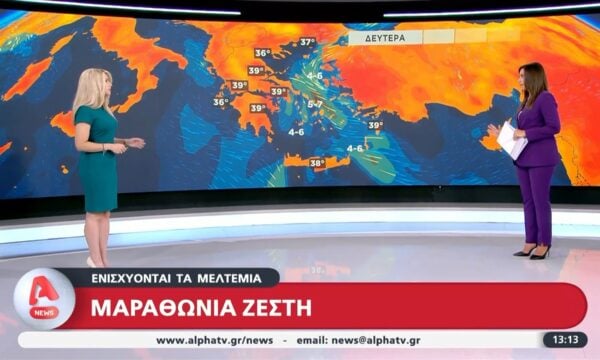 Μαραθώνια ζέστη, ενισχύονται τα μελτέμια – Η πρόγνωση του καιρού από την μετεωρολόγο Σ. Αντουλινάκη