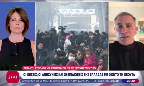 Μαζική εισροή παράνομων μεταναστών στη Θέουτα: Οι θέσεις, οι ανησυχίες και οι επιδιώξεις της Ελλάδας