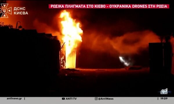 Με αμείωτη ένταση συνεχίζεται ο πόλεμος στην Ουκρανία