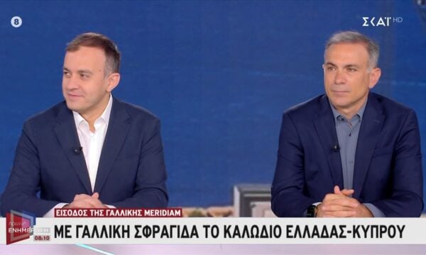 Με γαλλική “σφραγίδα” το καλώδιο Ελλάδας – Κύπρου