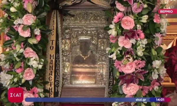Με λαμπρότητα και κατάνυξη ο εορτασμός της Παναγίας σε όλη τη χώρα – Εικόνες από Τήνο, Βέρμιο, Πάτρα