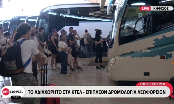 Με μεγάλες πληρότητες αναχωρούν τα υπεραστικά λεωφορεία από τον Κηφισό
